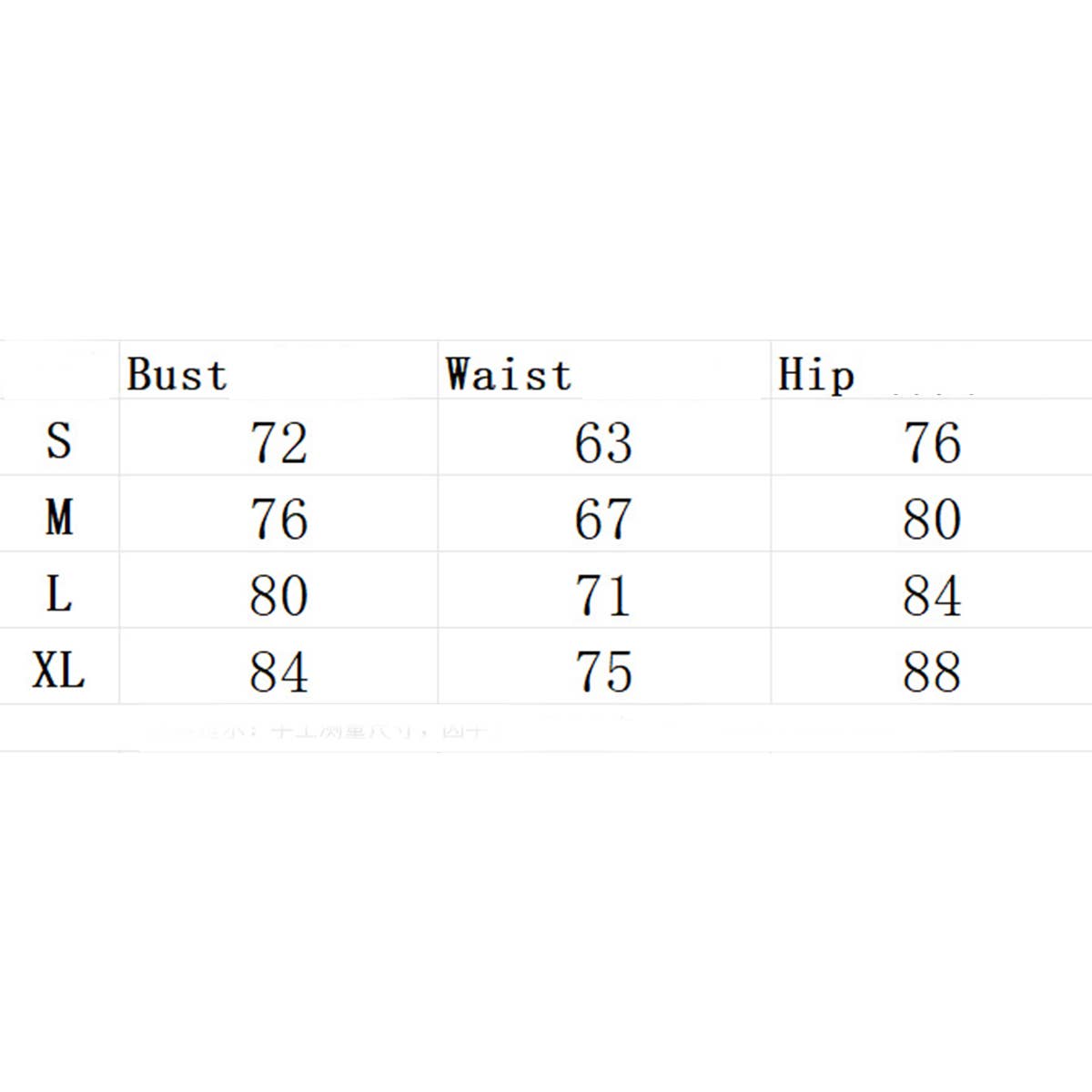 TANK TOP PRINTED TWO-PIECE SWIMSUIT SET