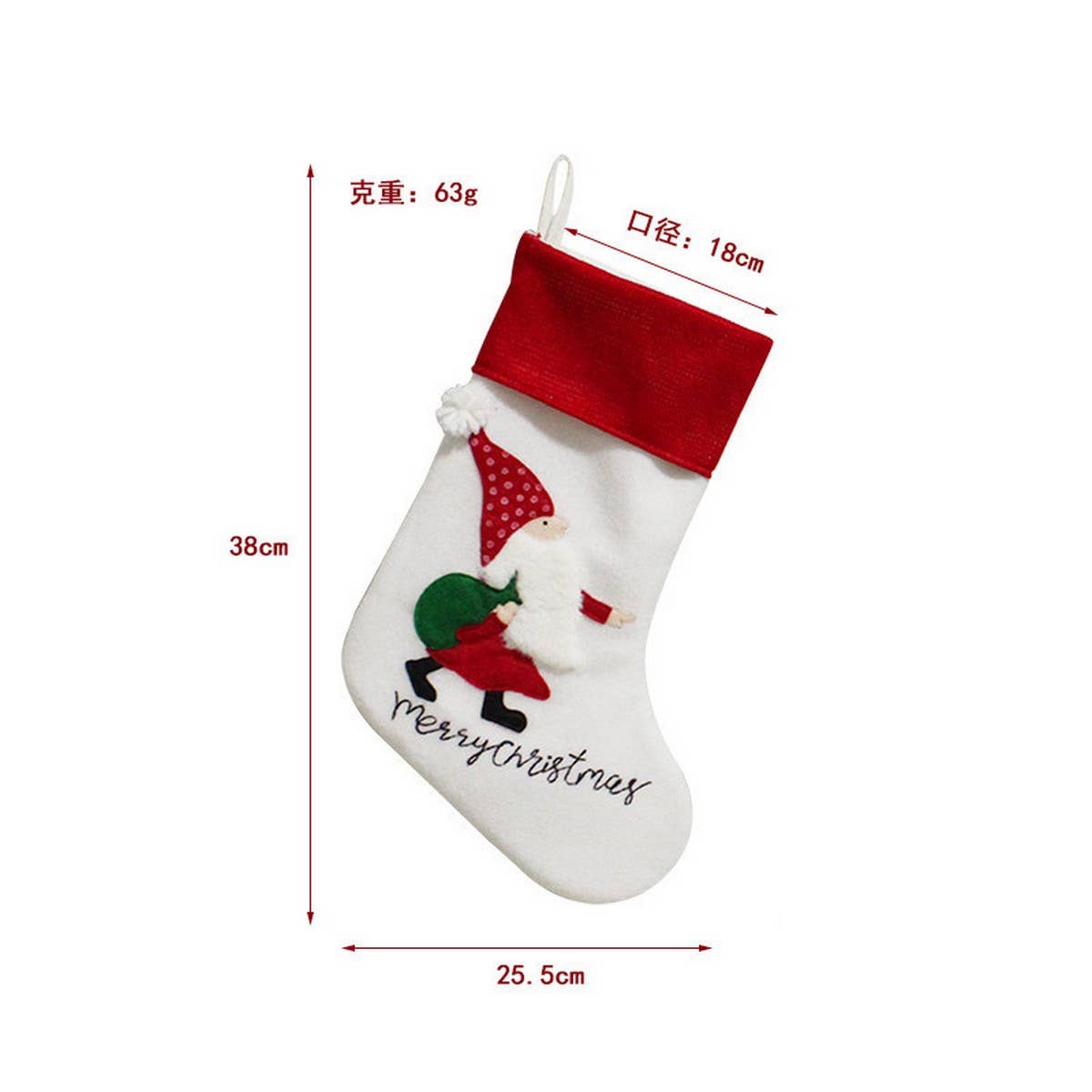 CHRISTMAS SOCKS CHILDREN GIFT BAG CANDY BAG