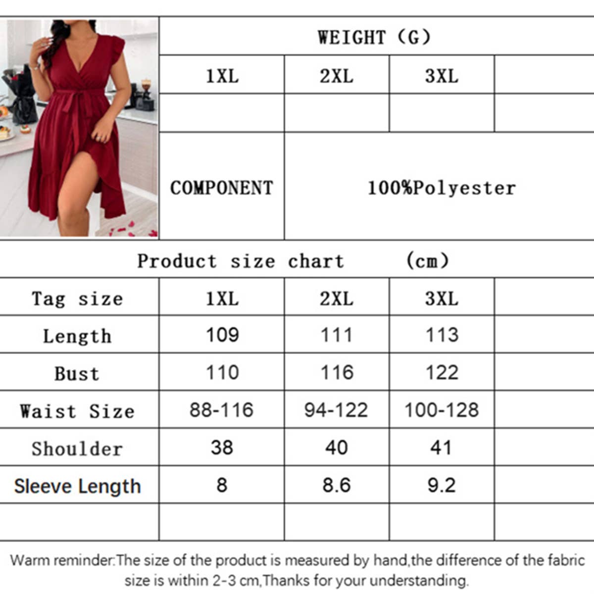 V-Neck Solid Color Tie Waist Ruffle Sleeve Dress