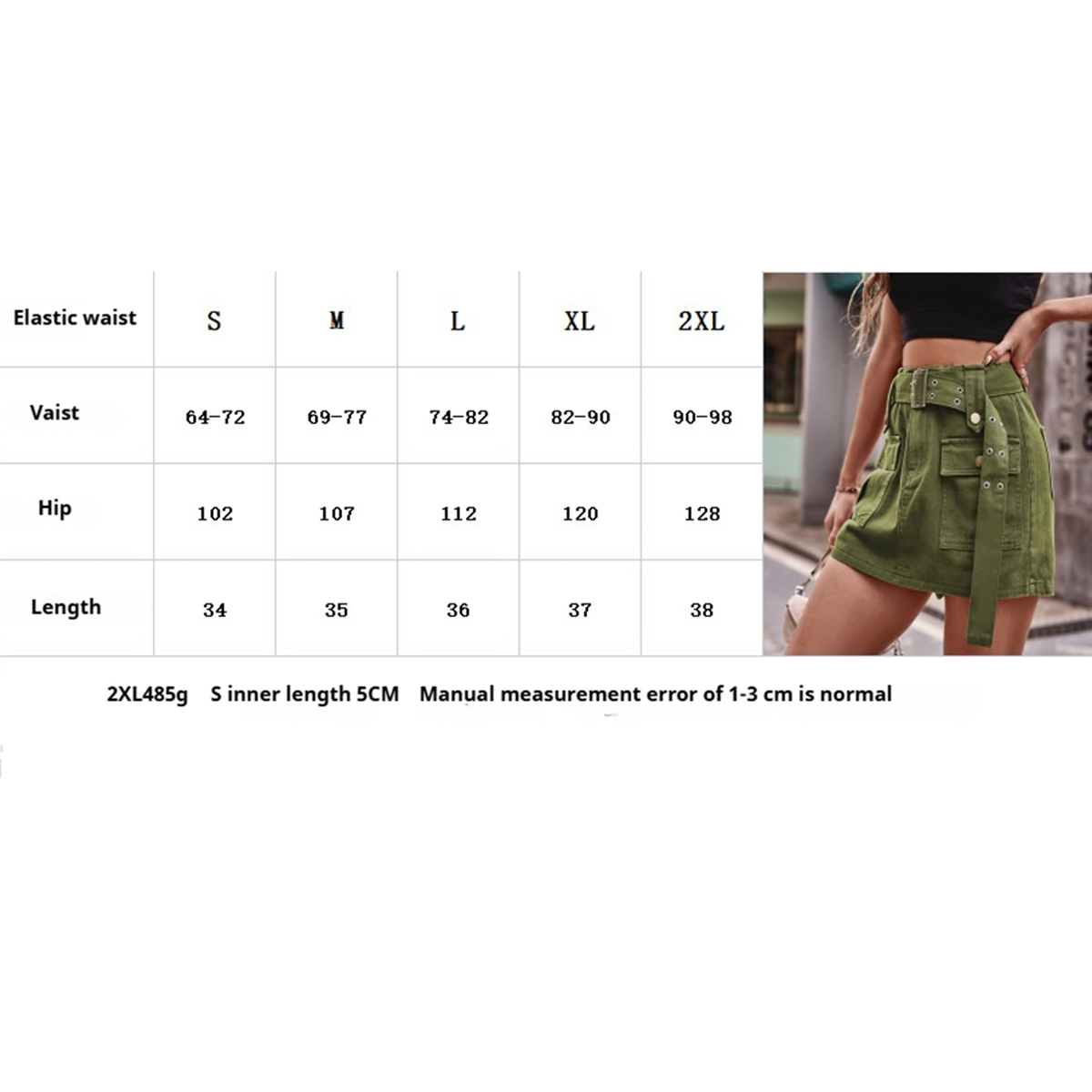 Women??¢s New Denim Cargo Skort Elastic Waist _CWJSK0214