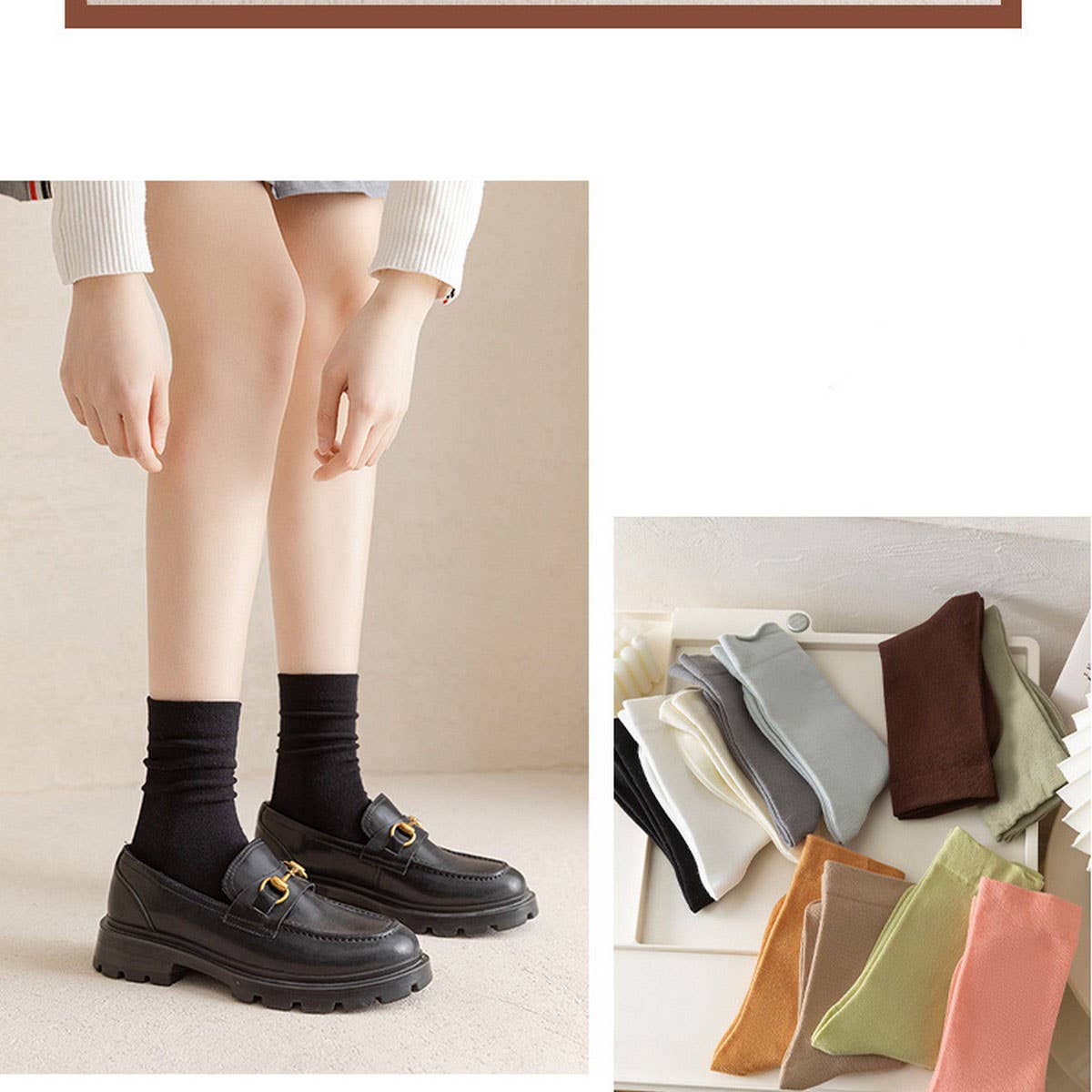 SOLID COLOR BONELESS SOCKS STACKED MID-TUBE SOCKS_CWMS1116