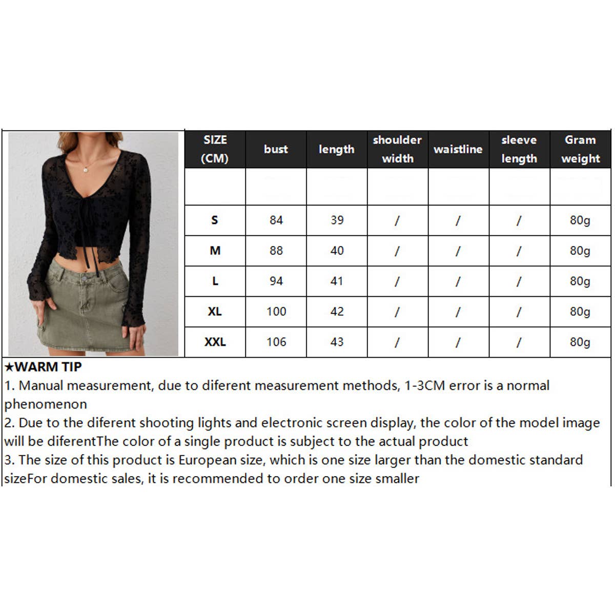 Transparent mesh flocking front lace-up top