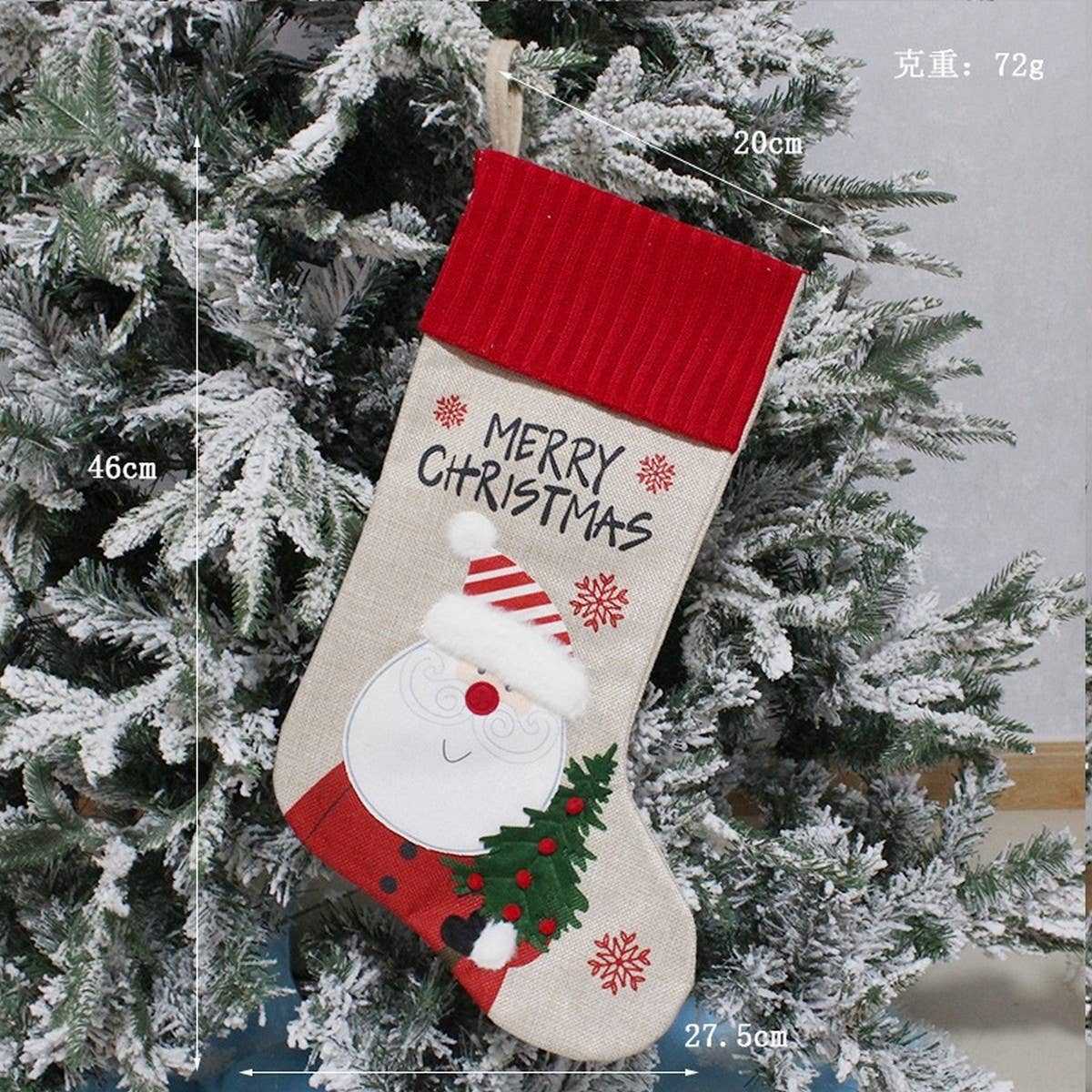 SANTA CANDY STOCKING CHRISTMAS TREE ORNAMENT