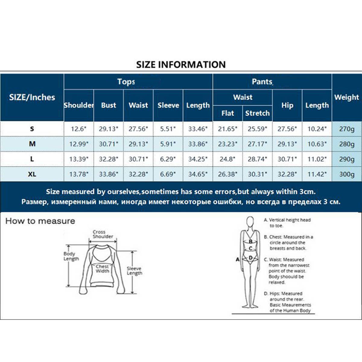 Short skirt, short shorts, two-piece swimsuit