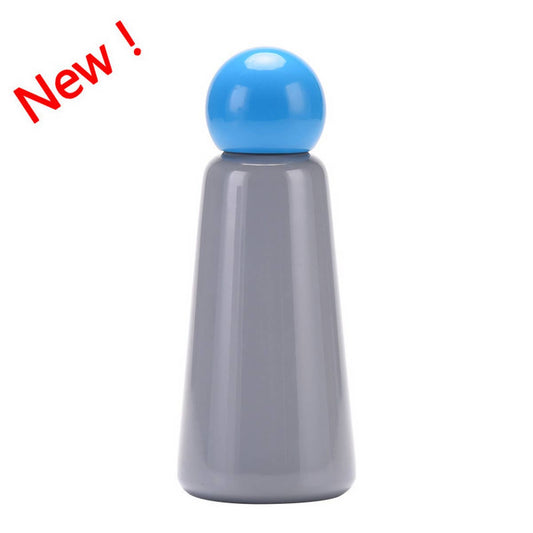 CUTE OUTDOOR DOUBLE-LAYER HOT AND COLD WATER CUP