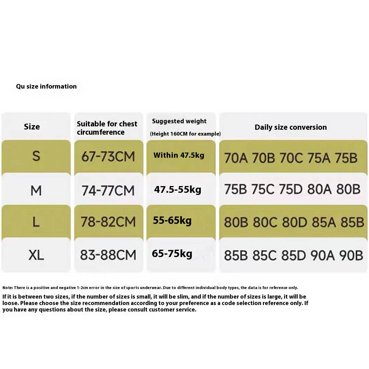 NEW RIMLESS SHOCKPROOF RUNNING VEST YOGA BRA