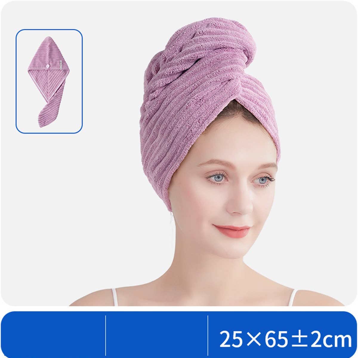 CWMM8333_HOUSEHOLD WATER-ABSORBENT QUICK-DRYING SHOWER CAP