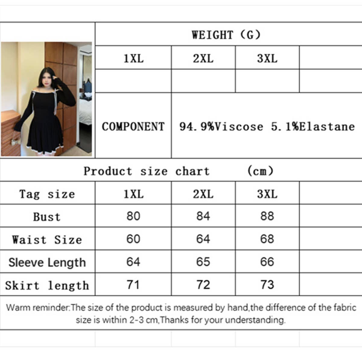 Sexy Off Shoulder Lace Dress ? Curvy Fit