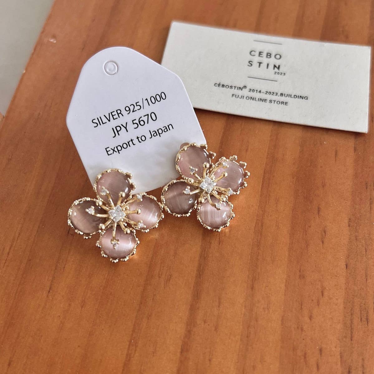 CAT'S EYE STONE FLOWER EARRINGS_CWAJE1284