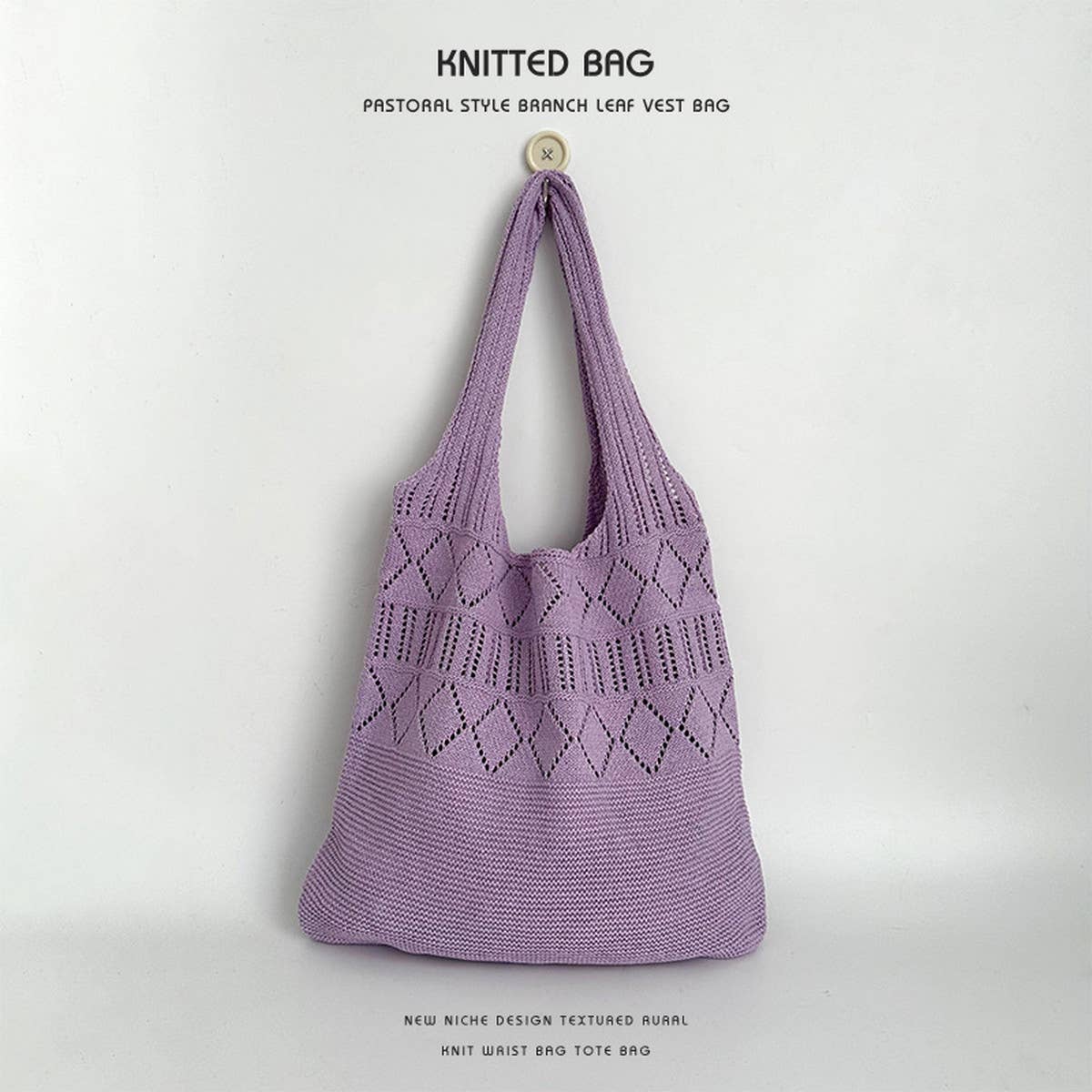 2024 NEW FASHION HOLLOW KNITTED HANDBAG_CWAB2395