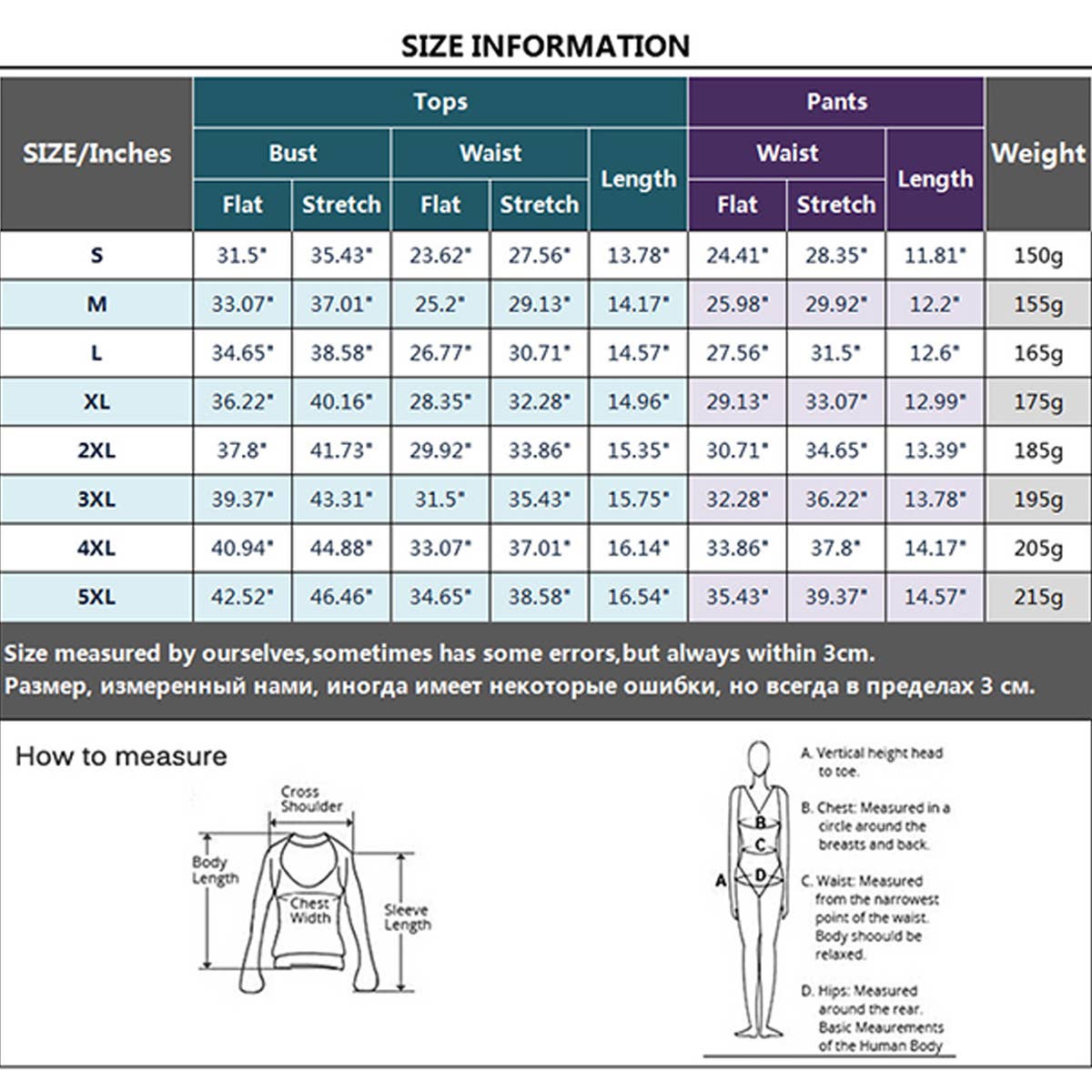 Rainbow striped high-neck two-piece swimsuit