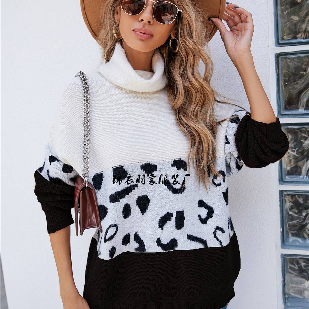 Turtleneck and leopard print slouchy sweater
