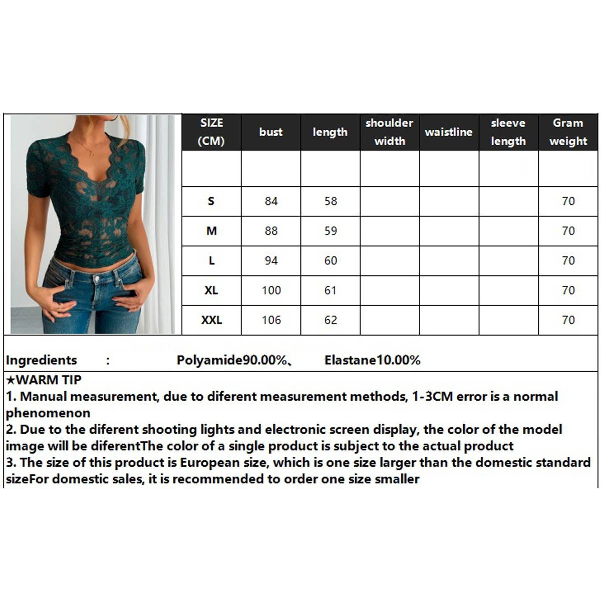 Lace solid color fitted V-neck short-sleeved top