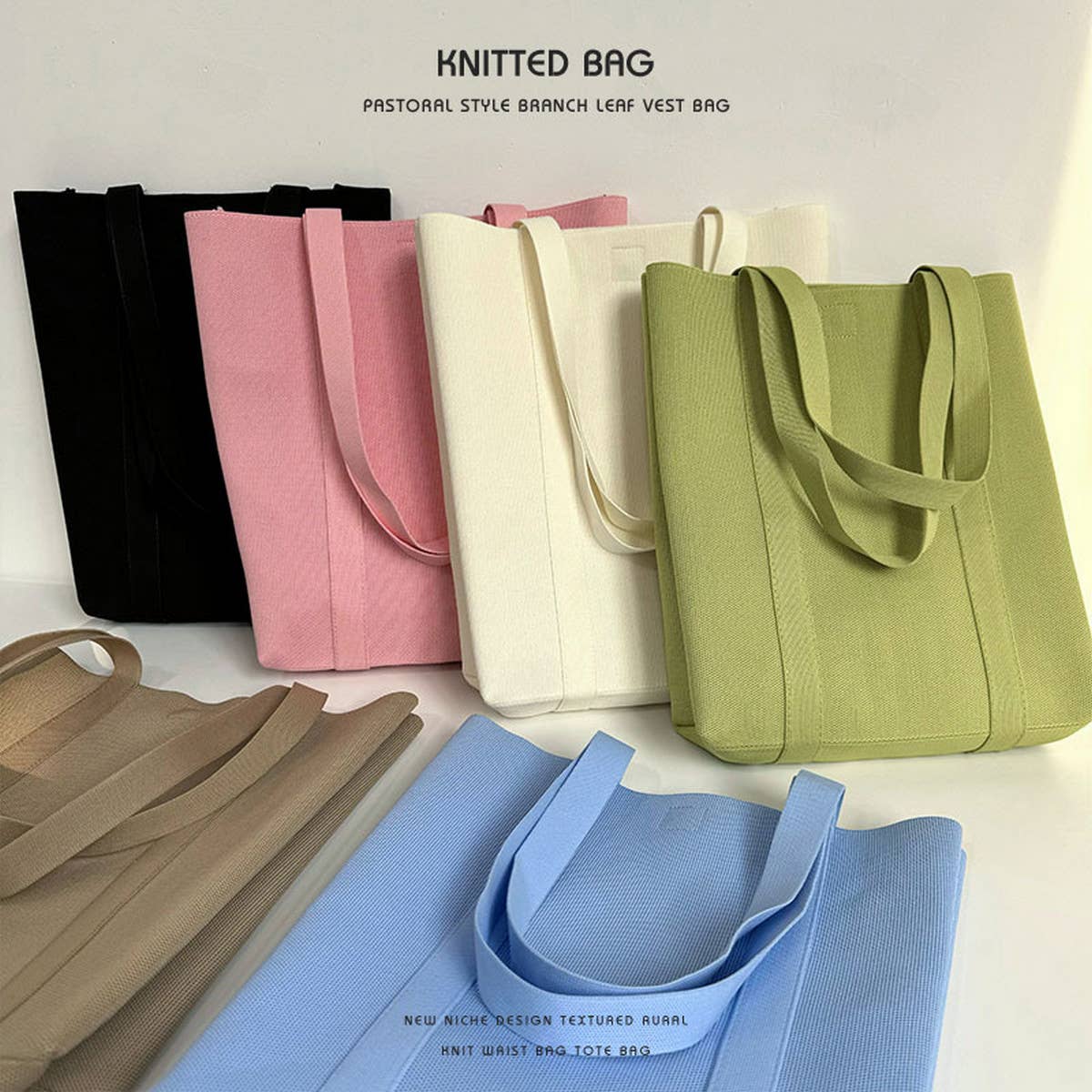 2024 NEW SOLID COLOR KNITTED SHOULDER BAG_CWAB2390