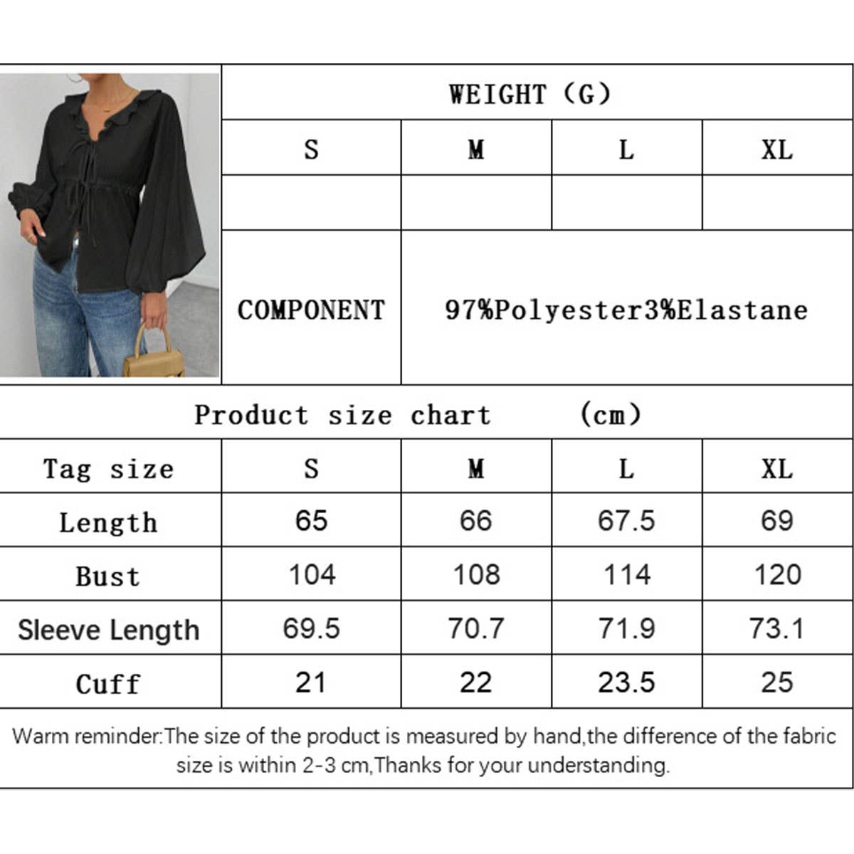 SIMPLE INTELLECTUAL STYLE BAT SLEEVE CARDIGAN