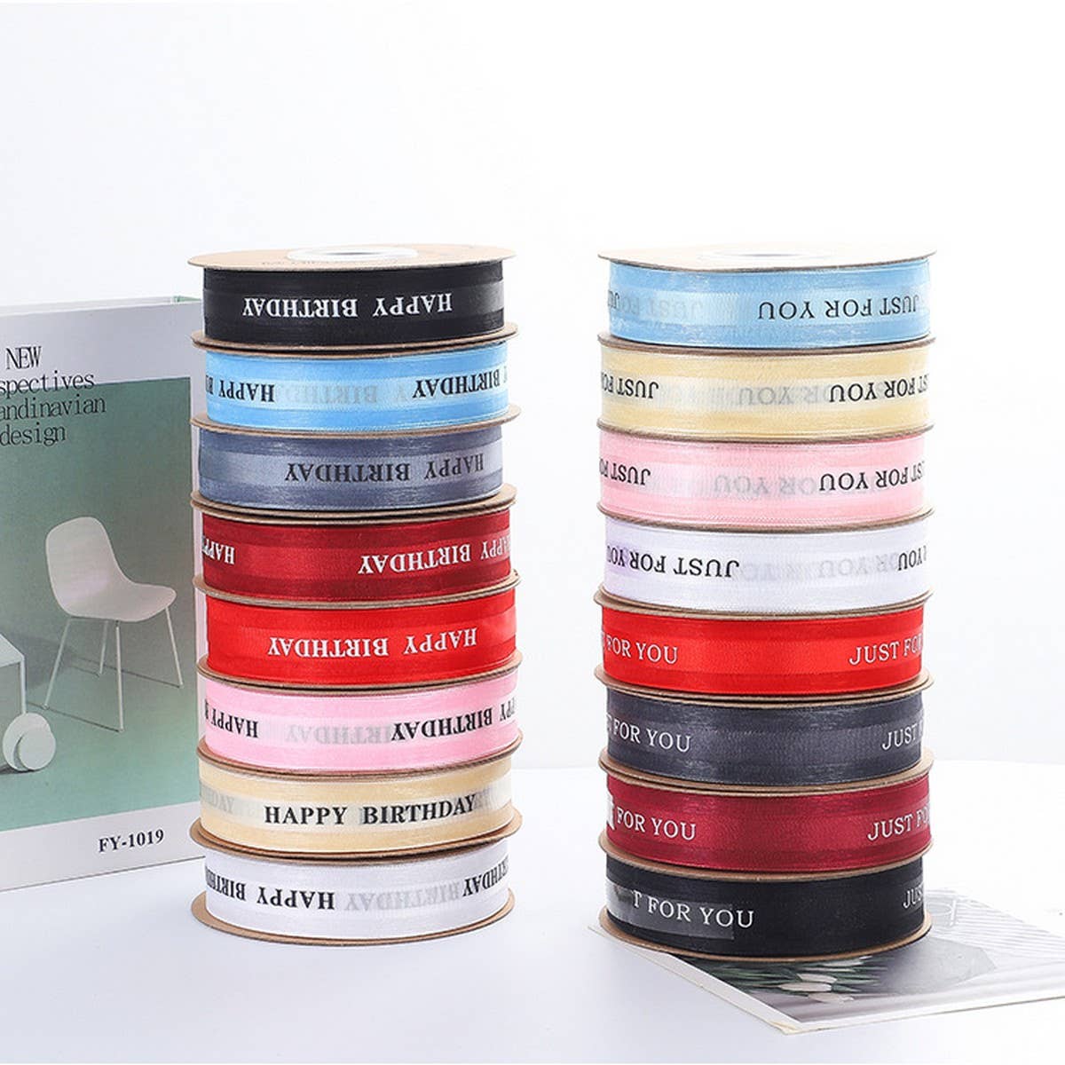 2.5CM FLOWER PACKAGING RIBBON BOW RIBBON_CWMM5784