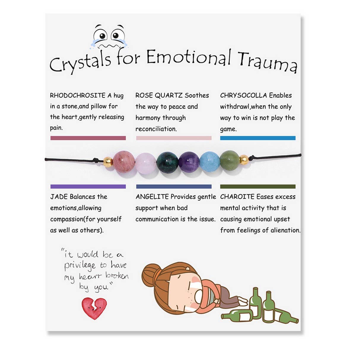 VINTAGE HAND-WOVEN ADJUSTABLE BRACELET