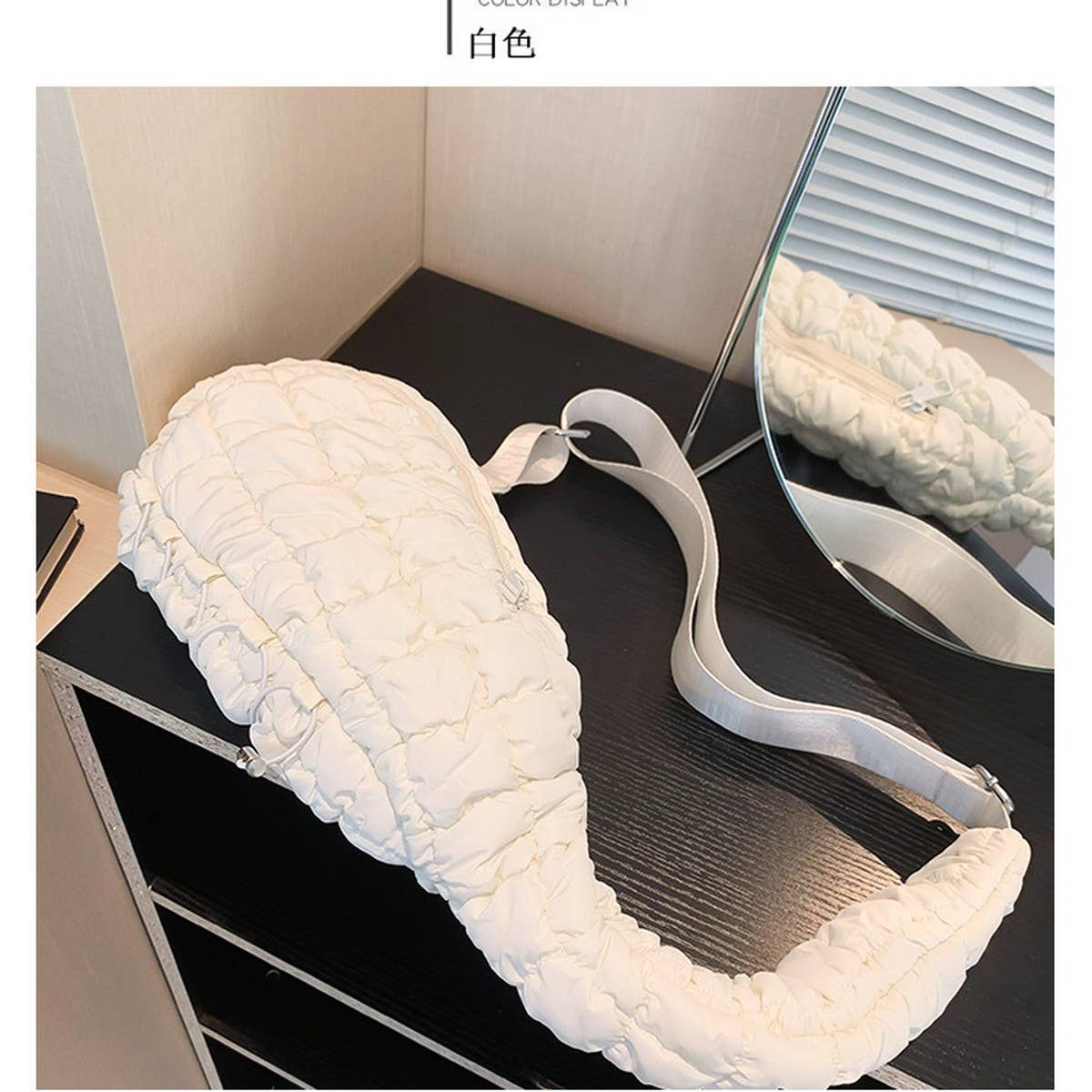 Trendy Puffy Cloud Bag  Large Shoulder Tote_CUAB00497