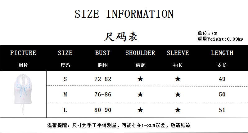 V-neck Low Cut Backless Cropped Halter Top