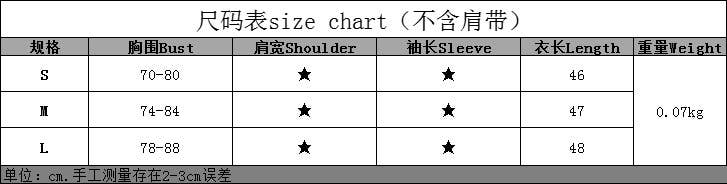 Sexy V-Neck Backless Solid Color Slim Fit T-Shirt