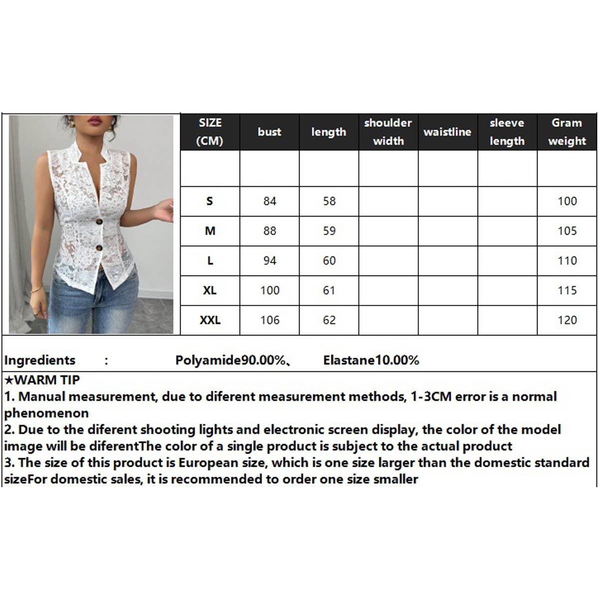 Hollowed-out jacquard see-through lace cardigan