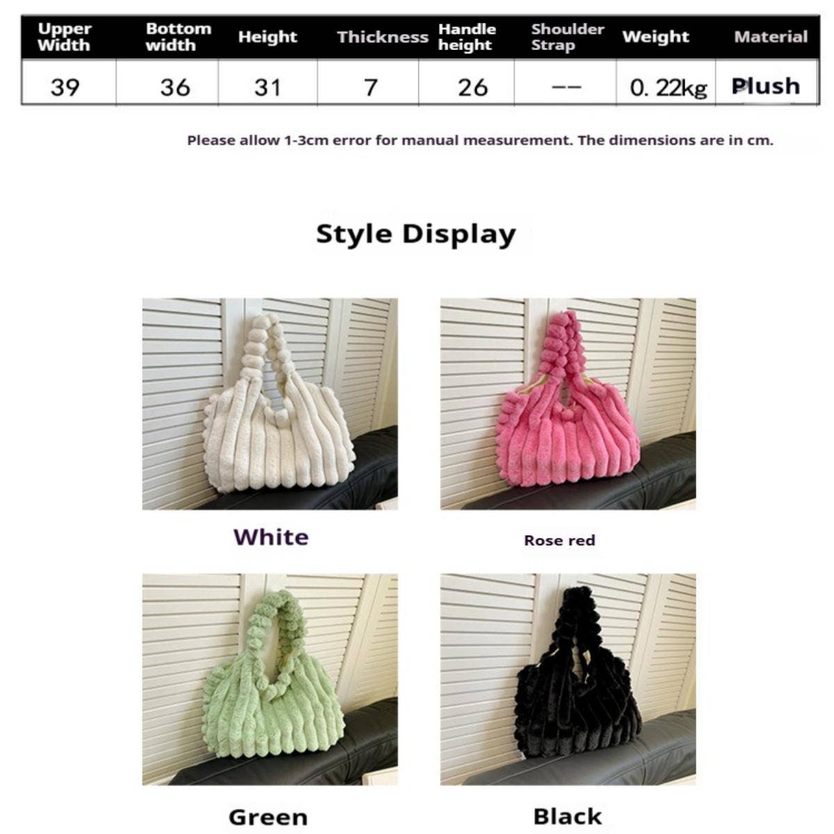 Fluffy Tweed Shoulder Bag Women Handbag_CUAB00588