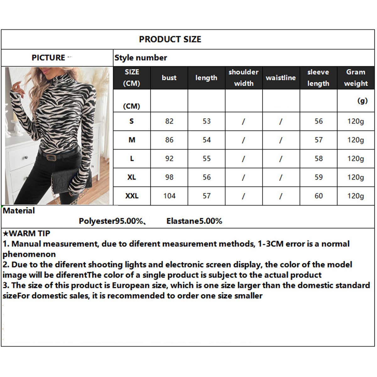 STYLISH ZEBRA PRINT MESH HIGH-NECK FITTED TOP_CWTBLL3425
