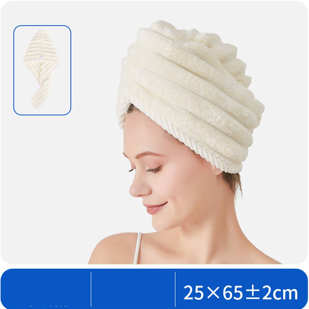 CWMM8341_THICK CORAL FLEECE DOUBLE LAYER SHOWER CAP