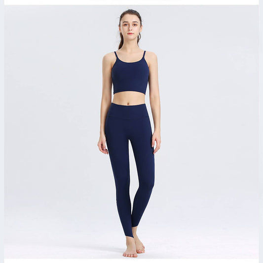High-waisted sports running tight-fitting pants