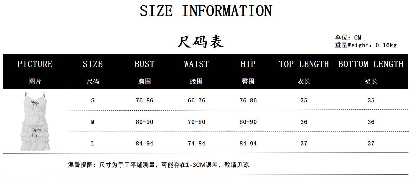 Pleated texture halter top short skirt set