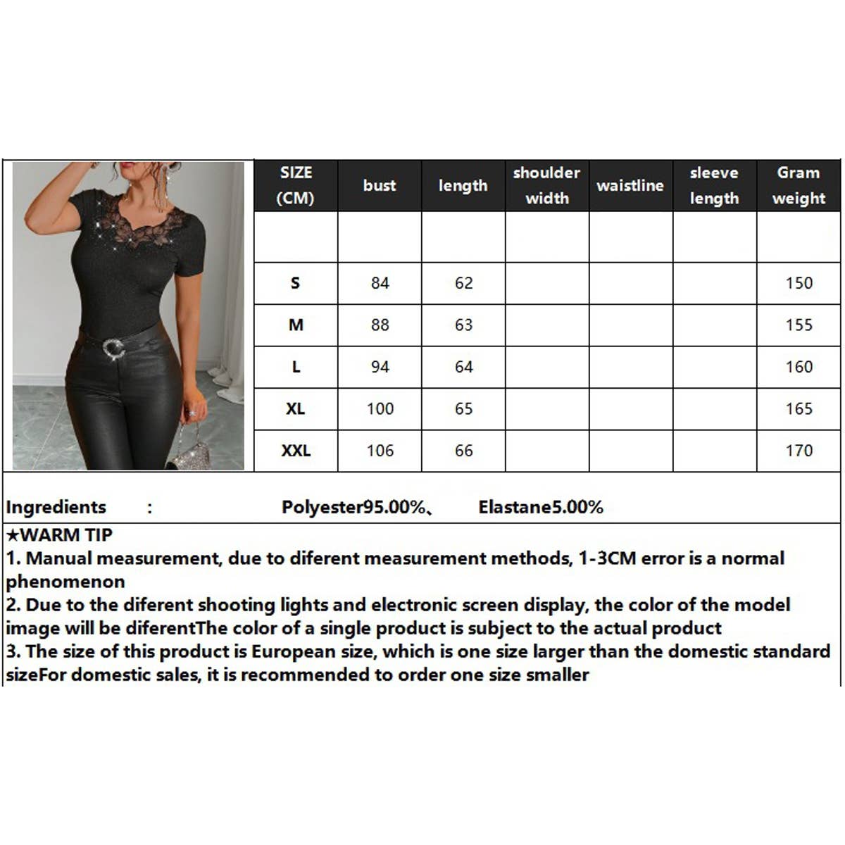 Solid-color rhinestone patch fitted T-shirt