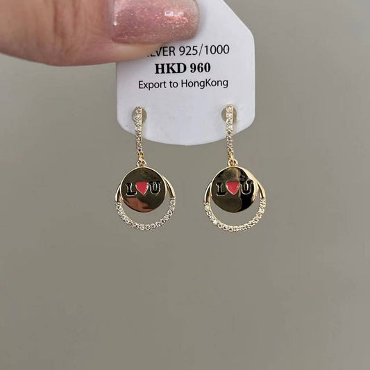 FASHIONABLE LOVE LETTER EARRINGS