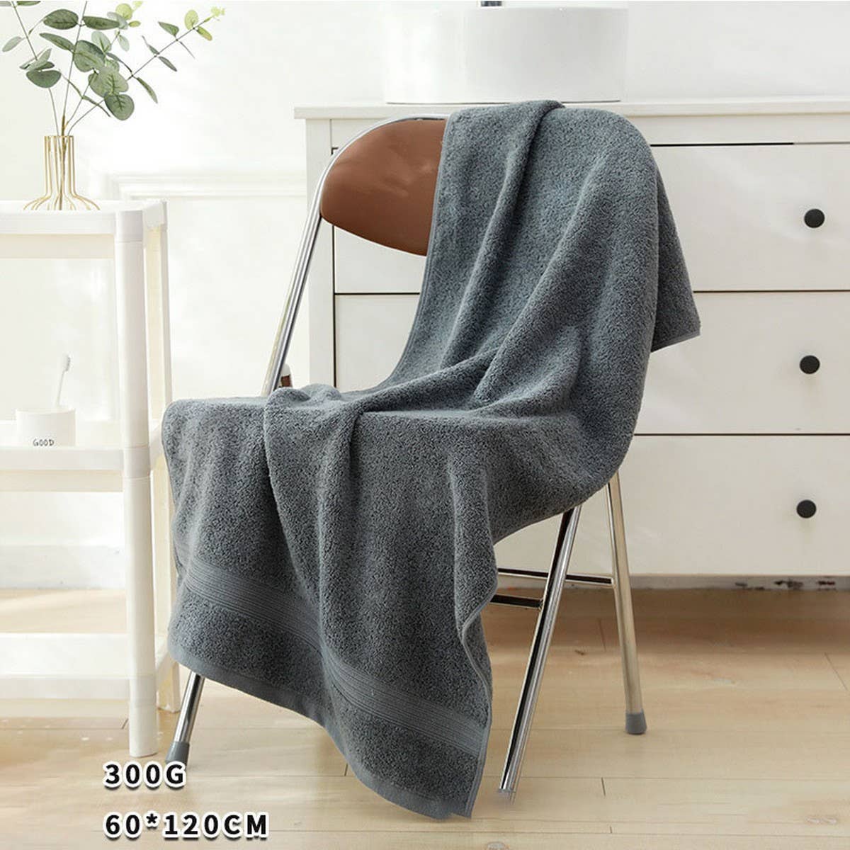LARGE, THICK, ABSORBENT AND SOFT BATH TOWEL