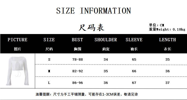 Knitted lace-up cardigan top cake shorts set