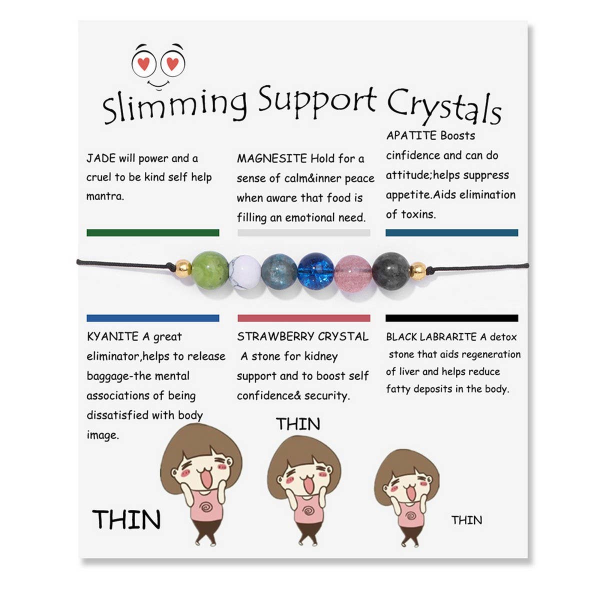 VINTAGE HAND-WOVEN ADJUSTABLE BRACELET