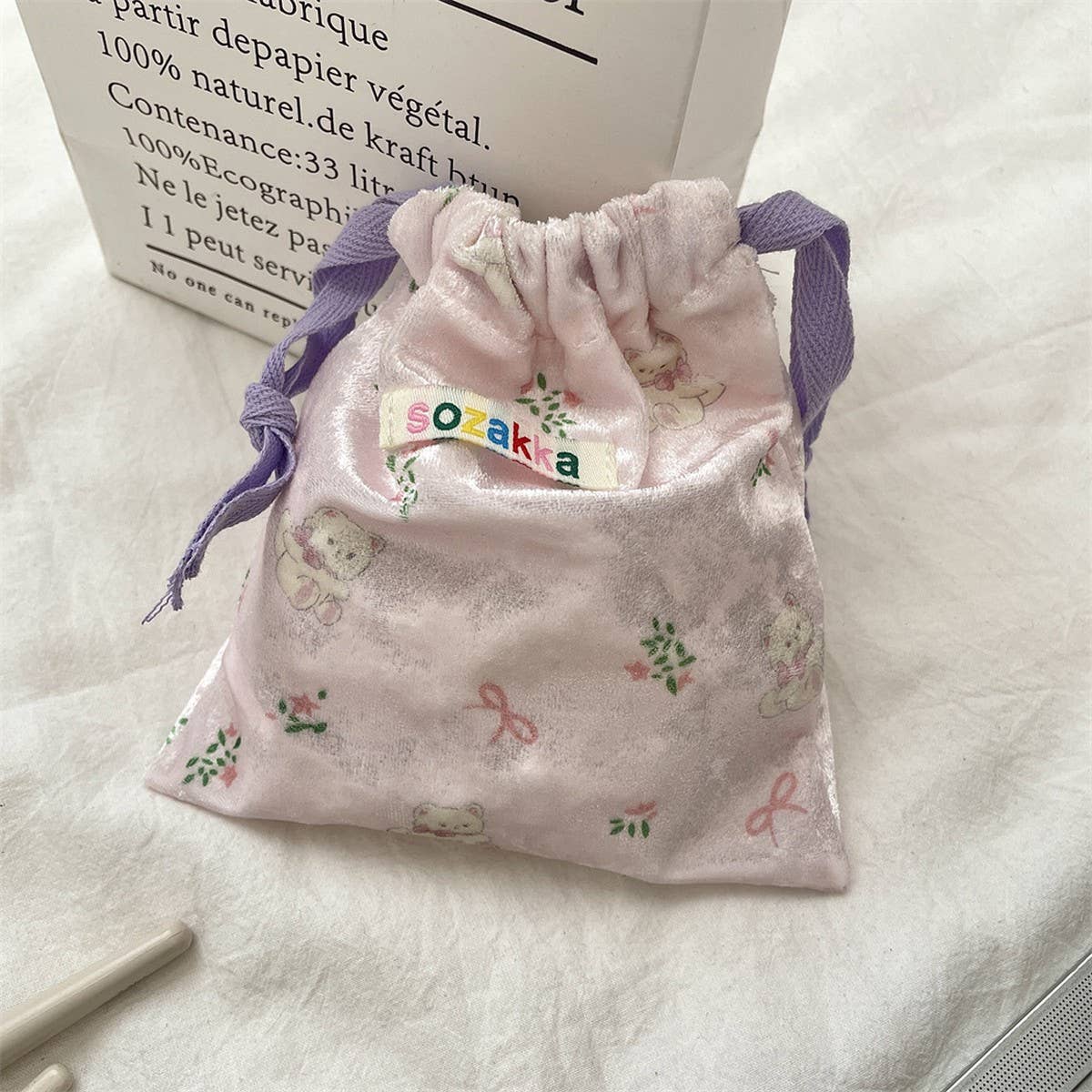 CWAB5786_CARTOON BEAR DRAWSTRING COIN AND SUNDRIES BAG