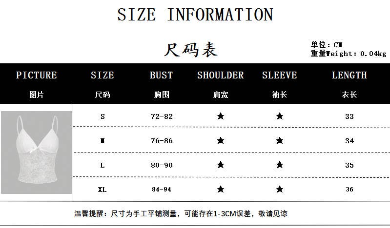 Sexy V-neck Lace Sheer Slim Fit Cami Top