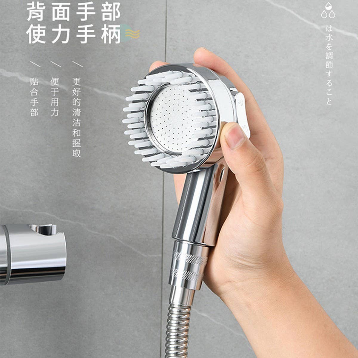 PRESSURIZED MASSAGE COMB WITH TWOSPEED SHOWER HEAD_CWASC1723